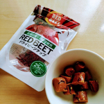 ・・☆RED BEET ドライビーツチップ☆・「RED BEETドライビーツチップ」は、奇跡の野菜といわれるビーツをまるごとドライにした商品です。北海道産・農薬不使用です。・-------&hellip;のInstagram画像