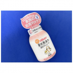 ♡肌荒れふせぐ薬用無添加泡ボディソープ🧼お試しさせて頂きました🌻赤ちゃんにも使えるって安心🫶✨もちろん家族で使える🌟みんなの肌荒れをケア👨&zwj;👩&zwj;👧✨植物由来の消炎成分、グリチルリチン酸ジ&hellip;のInstagram画像