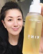メイクは落とす❗️潤いは残す❣️セレブなインスタグラマーさんが使ってたのを見てずっと気になってたKINS。今話題の【美肌菌発想】　✅KINS CLEANSING 私も使ってみました。オイ&hellip;のInstagram画像