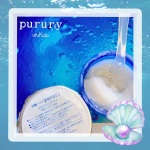 ໒꒱&middot; ﾟ- - - - - - - - - - - - - - - - - - - - - - - - - -ウツクシア（utuKcia）さまの炭酸パック purury をお試ししました🩵&hellip;のInstagram画像