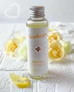 子供の頃から大好きだった甘い甘いキンモクセイの香りでも、コスメではあまり使われているのを見かけない香りだなぁと思っていたのですが、植物由来成分97.5％のマルチオイルで、キンモクセイの香りをお&hellip;のInstagram画像