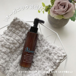 ＼オーガニック認証ミルククレンジング／ ドゥーオーガニック クレンジング ミルク〈メイク落とし〉⁡⁡☑オーガニックにこだわりたいけど、落ちるミルククレンジングがみつからない☑W洗顔は面倒、&hellip;のInstagram画像