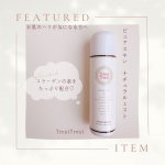 ⁡＼夏にぴったり！使いたくなるハリ肌ミスト♡／⁡TreatTreatピュアスキン　ナチュラルミスト150g  4950円(税込)-----------▷◁------------⁡スプ&hellip;のInstagram画像