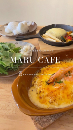 knsyooou_amama🐶🐱 　　　　 保護犬・保護猫を助けるカフェ　　　　　まるcafe　　﹏﹏﹏﹏﹏﹏﹏﹏﹏﹏　　　　横浜の港南台で素敵なカフェに出会いました&hellip;のInstagram画像