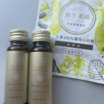 ちゃんとおいしいドリンクで睡眠にアプローチ「飲むドモホルンリンクル」という、頼ってみたくなる名前のドリンク。睡眠の質（眠りの深さ）の向上や、肌弾力の維持にはたらきかけるGABAが配合されています&hellip;のInstagram画像
