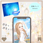 ⑅⃛＼おうちでエステ級パック.* 𖥧⚘／・・・・・・・・・炭酸パック purury・・・・・・・・・週に一度のスペシャルケアに✨高濃度の炭酸&times;ナノ化成分でしっかり保湿＆うるおいあ&hellip;のInstagram画像
