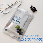 ヘルスエイド カシスアイ✨明るいところでも暗いところでもはっきり見たい方に💡機能性関与成分としてカシスアントシアニン、ルテイン、ゼアキサンチン配合のサプリメント✴️仕事で目を酷使することが多&hellip;のInstagram画像