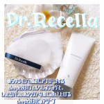 🌼毛穴の詰まり、黒ずみ、開き、たるみなどあらゆる毛穴悩みにアプローチしてくれるdeep2031ジェルクレンジングと、同じラインのdeep2031ピュアソープをライン使いして続けて使ってみました💕&hellip;のInstagram画像