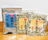 「美味しくて簡単！極旨だしで炊く三十の雑穀米」の画像（2枚目）