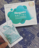 「Regain免疫ケア青汁」を使ってみました✨プラズマ乳酸菌配合で、免疫ケア青汁というものらしいです！免疫ケアといえば、普段はバランスの良い食事を心がけるとか睡眠をしっかりとる、くらいしか意識&hellip;のInstagram画像