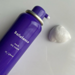 ✎︎＿＿＿＿＿＿＿＿＿＿＿＿＿＿Balalance ヘアオイルフォーム 01.グロッシー/02.スムース私が使用したのはグロッシータイプツヤのあるあるニュアンスが髪に..✨コテの後&hellip;のInstagram画像