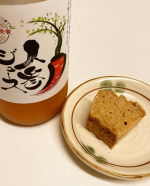 息子の離乳食に、米粉の人参パウンドケーキを作りました🥕基本ワンオペなので、すりおろしてる時間がなく&hellip;出口崇仁農園の「奇跡の人参ジュース」を使ってみました！人参の粒がかなり残っているジュースなので&hellip;のInstagram画像