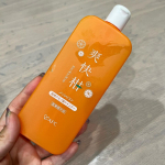 株式会社エーエフシー薬用 アミノ酸シャンプー 爽快柑 .実はずっと気になっていたシャンプー94.7u0025が天然由来成分でリンスいらずの頭皮に優しい薬用のアミノ酸シャンプーです✨私、頭皮が&hellip;のInstagram画像