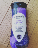 car_go_to_sea💜汗・ニオイ・蒸れ&hellip;この季節ならなおケアしたいから使いたかった👏💜ラベンダーの香りもして、刺激もないから優しくケア出来る🤗💜#サマーズイブ #summersev&hellip;のInstagram画像