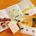 ドモホルンリンクルでお馴染みの再春館製薬所様の飲むドモホルンリンクルと養生薬湯をお試しさせて頂きました☘️　生薬100u0025の入浴剤🍀薬草の香りが癒されるし身体を芯から温めてくれて疲労回復を&hellip;のInstagram画像