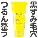 ︎ ︎ ︎ ︎ ︎ ︎ ︎ ︎ ︎ ︎ ︎ ︎ ︎ ︎ ︎ ︎ ︎ ︎ ︎ ︎ ︎ ︎ ︎ ︎ ︎ ︎ ︎ ︎ ︎ ︎ ︎ ︎ ︎ ︎ ︎ ︎ ︎ ︎ ︎ ︎ ︎ ︎ ︎ ︎ ︎ ︎ ︎ ︎ ︎他の&hellip;のInstagram画像