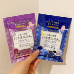 ＼ お風呂でじんわりリラックス🛀✨／『汗かきエステ気分』の「リラックスナイト」と「スイートドリーム」を使用してみました🌙『汗かきエステ気分』はお肌を引き締めてくれる成分である" 天然塩&hellip;のInstagram画像