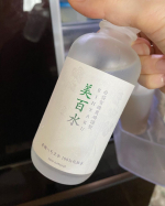 kaori4224この時期は冷蔵庫の中に化粧水を入れて冷やしてます冷たくて気持ち良い！草の匂いもなんだか慣れてきてさっぱりします！#PR #ネオナチュラル #neonatural #ネオナ&hellip;のInstagram画像