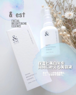 わがままお肌の医薬部外品ケア今年の夏はとにかく日差しが強くてラジオ体操もなぜか朝6時代だけ1日も雨ふらずで中止なしのkyonko地方です😂おかげで日焼け止めを塗っていても南の島に&hellip;のInstagram画像