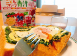mi_gohannikki1人朝ごはん☀️#目玉焼きパン子供は義実家に帰っており1人なので極力料理なし、洗い物減らしてます😂茹でてたモロヘイヤ、マヨネーズ、卵、以上です！ちょっと野菜&hellip;のInstagram画像