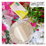 🧼優しく洗ってニキビケア🧼サーズデープランテーション　ティーツリー スキンケアソープ■内容量：120g■価格：660円(税込)u0040miccosmo *全身に使える石けん🧼気にな&hellip;のInstagram画像