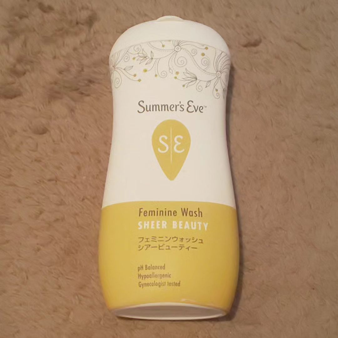 口コミ投稿：1nichi1katazuke#サマーズイブ #フェミニンウォッシュ #シアービューティー 使い終わ…