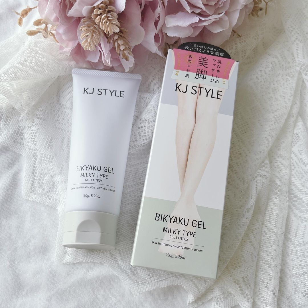 口コミ投稿：KJ STYLEBIKYAKU GEL –MILKY TYPE-モデルのような理想的な美脚ラインを目指すための…