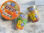 .33種類の栄養素*1が入ったカレーが5分でできる🍛.ᐟ.ᐟ最近食べて感動した日清食品さんの完全メシᝰ✍︎꙳⋆完全メシってなにかというと 33種類の栄養素*1とおいしさの完全バランスを追求し&hellip;のInstagram画像