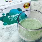 .ほんとにこれが青汁ですか⁉️😳.な感想をもった美味しい青汁がこちら✨『Regain免疫ケア青汁』です💖.私は大好きな牛乳に溶かしました🙆&zwj;♀️水でも美味しく飲めるようです♫.青汁の&hellip;のInstagram画像