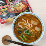 *キンレイお水がいらない チゲうどん𓂃 𓈒𓏸私が大好きなお水がいらないシリーズ😍スープ・麺・6種の具材の3層構造になってるからお鍋にポンッと入れて温めるだけであっという間に完成👏&hellip;のInstagram画像
