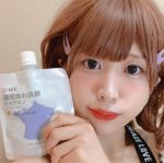今回は、株式会社エーエフシーさんの「濃密あわ洗顔どろアミノ 」を、使ってみました(*&acute;꒳`*)❤︎再度ご紹介します✨こちらは、もっちり弾力のある泡がお肌を優しくスッキリ洗い上げてく&hellip;のInstagram画像