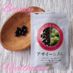 ・････━━━━━････・　　アサイー＆ノニ・････━━━━━････・ポリフェノールたっぷりで若々しさと元気な毎日をサポートする「アサイー」120㎎＋アミノ酸が豊富で健康づくりを&hellip;のInstagram画像