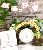 ウツクシア　しあわせ想い🍀＼お肌の幸せを彩る時短美容ジェル／⋈ ･･････････････✶･･････････････ ⋈☑︎なめらかでのびがいい◎☑︎時短ケア◎☑︎べたつかな&hellip;のInstagram画像