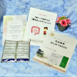 ⁡ #PR⁡⁡⁡「玄米酵素 ・ゲンキ スピルリナ」⁡⁡⁡⁡一時期体の為にと思い玄米を炊いて食べていたのですが、家族からは不評で諦めていました💦⁡⁡しかしこちらのハイゲンキ スピルリナは顆粒&hellip;のInstagram画像