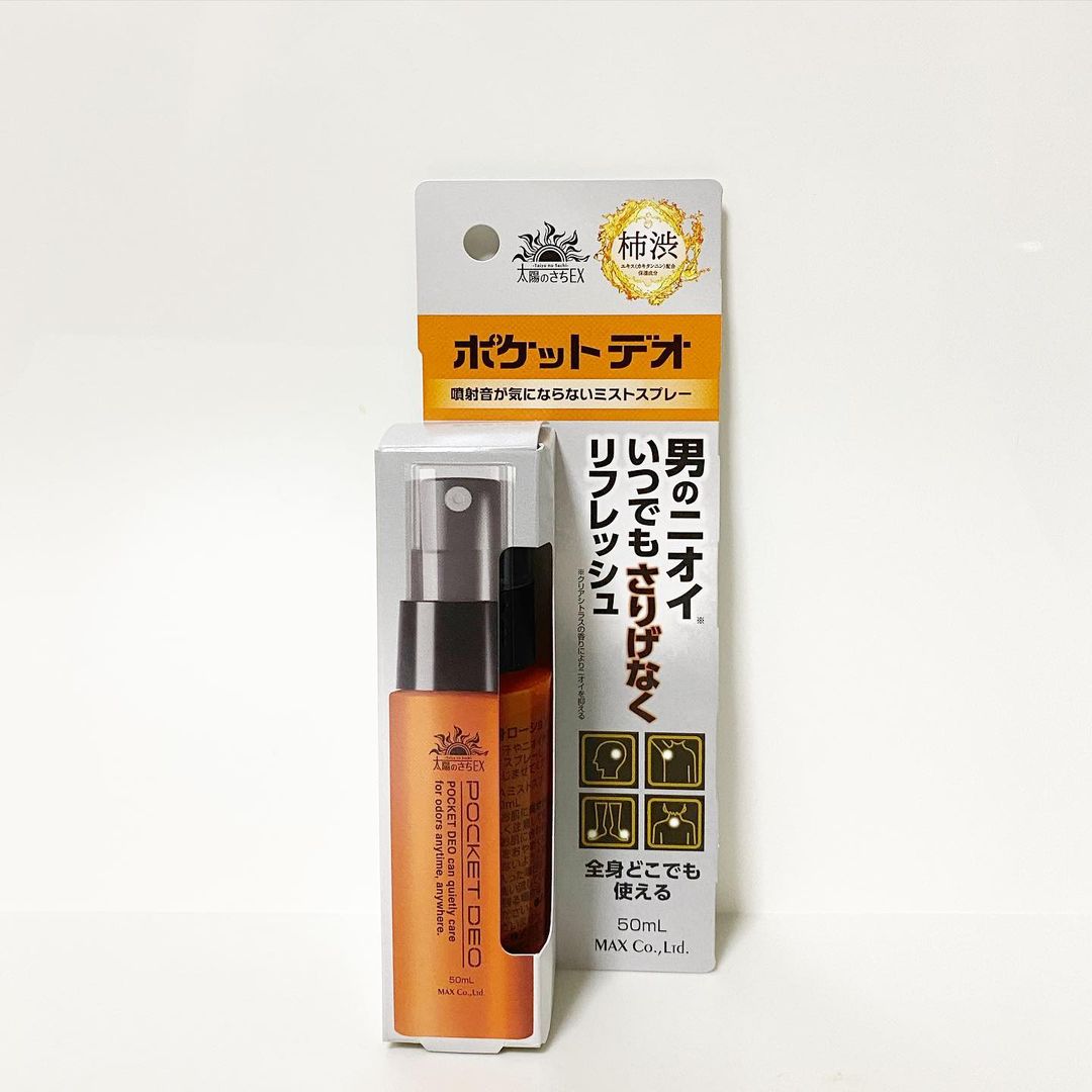 口コミ投稿：※・・・太陽のさち ポケットデオ・・・クリアシトラスの香りが気になるMENSのニオイ…