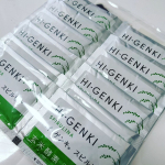 0915chihirハイゲンキ　スピルリナ🥺❤️手軽に玄米酵素が取れて食べやすいです🤭健康のために続けていきたいと思います♪♪#野菜不足 #スピルリナ #スーパーフード #玄米酵素 #発&hellip;のInstagram画像