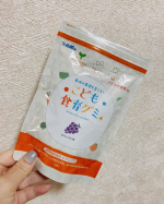 前回に引き続きスクスクのっぽくんの「こども食育グミ」を息子が食べています❤️野菜嫌いな息子ですが大のお気に入りで食べてくれるので本当によかったです💕#PR #有限会社ルーティ #スクスクのっぽく&hellip;のInstagram画像