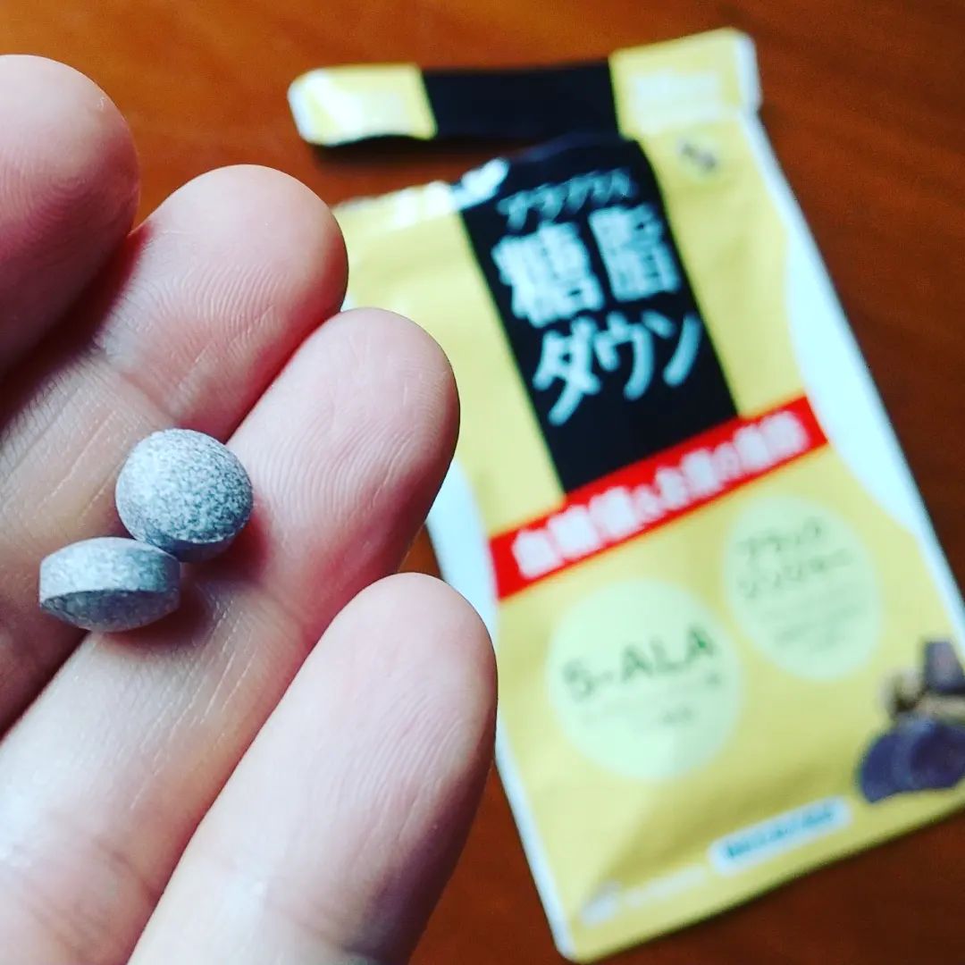 アラプラス 糖脂ダウンのクチコミ（口コミ）商品レビュー | SBI
