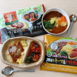 *ニップン 冷凍ワンプレート・いまどきごはん 2種盛りキーマ&トマトカレー・よくばりプレート ミラノ風ドリア&カポナータいつも冷凍のおかずはよく食べるけどこれならお米の準備もしなくていい&hellip;のInstagram画像