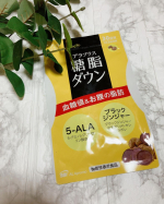 アラプラス糖脂ダウン最近はお腹周りの脂肪が気になってきたので飲みはじめました⭐️ブラックジンジャーと5-ALA配合でお腹の脂肪を減らし血糖値の上昇を穏やかにする役目があります💕わたしは毎日夕食前&hellip;のInstagram画像