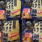 ・なべやき屋キンレイ豚骨魚介つけ麺今日の夕飯は、娘氏(3)につけ麺作って貰いました！豚骨魚介つけ麺は鍋で作るのはもちろん、電子レンジでチンでも作れるから仕事帰りのバタバタな夜はすっごく助&hellip;のInstagram画像