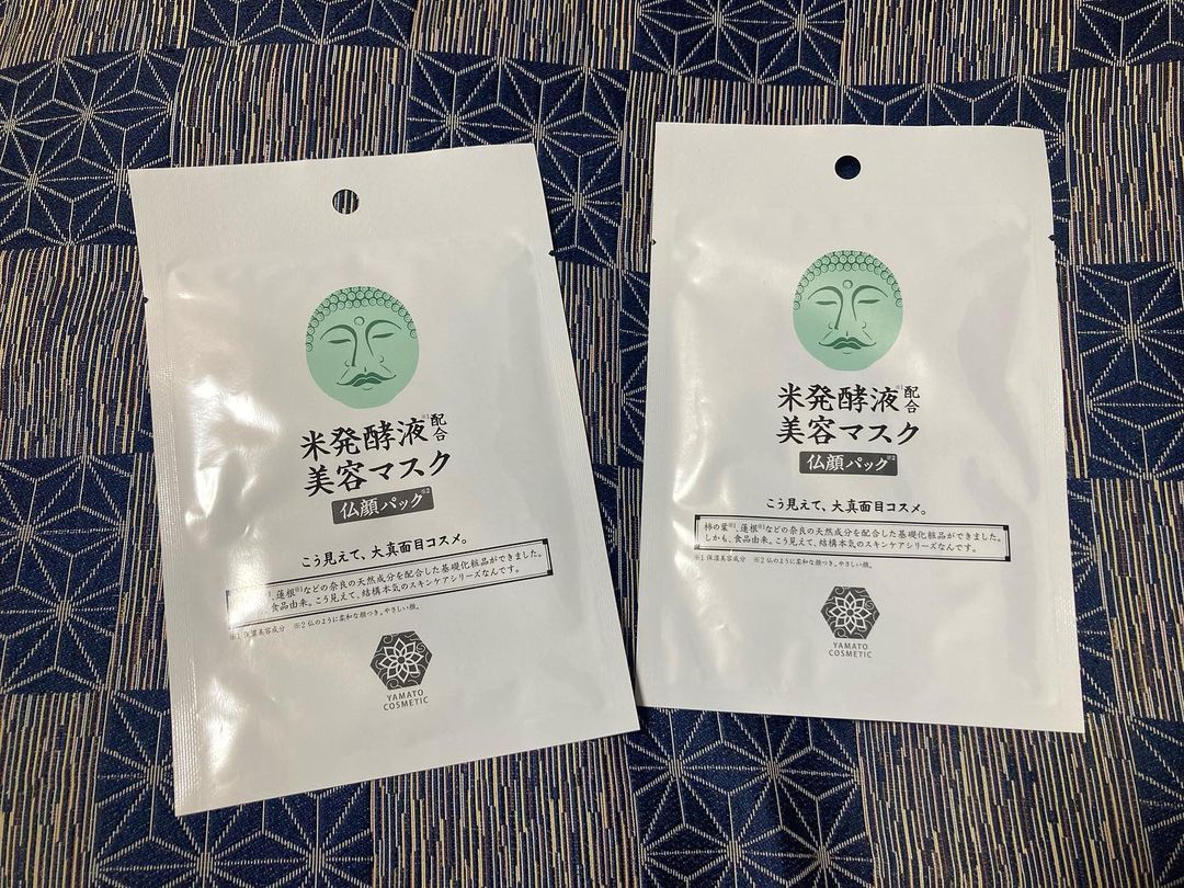 口コミ投稿：やまとcosmeticの仏顔パックをお試しさせて頂きました〜💕奈良県民なのにこんなのある…