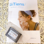 🌻アンティアンプリンセスオブソープ　漆黒⁡プリンセスオブソープは色々な種類があって今回は漆黒使ってみました。⁡敏感肌、お肌の弱い方にも使えます。化学物質を出来る限り排除したい方々にも毎日&hellip;のInstagram画像