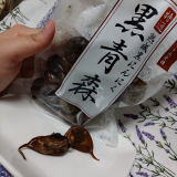 口コミ：熟成黒にんにく「黒青森」の画像（3枚目）