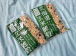 ⁡⁡⁡北海道玄米雑穀（70g&times;2袋）⁡⁡𓏸𓂂𓈒𓂃商品説明𓂃𓈒𓂂𓏸⁡北海道産の玄米と雑穀をブレンド。いつものごはんに混ぜて炊くだけで、手軽に栄養バランスのとれた玄米雑穀ごはんができあがり&hellip;のInstagram画像