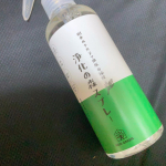 buchiiiii2525コロナを経て除菌を意識するようになりました。こちらは植物エキス100％で、お子さんやペットがいるご家庭でも安心！！日常生活使いにおすすめです#neonatural &hellip;のInstagram画像