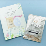 エミーノボーテ　モイスチャーリッチフェイスマスクの紹介です夏の紫外線や乾燥で肌のダメージを感じています、美容成分たっぷりのモイスチャーリッチフェイスマスク期待ですこちらは冷やして使うことでクール&hellip;のInstagram画像