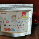 ❁〜はじめてのだしパック〜生後９か月になり、離乳食を食べる量も増えてきた〜🍚💕そこで、お手軽にだしがとれるだしパック💡u0040prebushi_marutomo　さんのだしパックは国&hellip;のInstagram画像