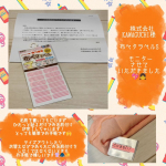 mochihuuhuuモニプラファンブログ様で株式会社KAWAGUCHI様のモニターキャンペーンに当選し✨布ペタラベル　S✨を提供していただきました👚名前を書いてにじまないことにまず&hellip;のInstagram画像