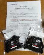 今日は１日夏休みをもらったので、ゆっくり過ごそうと思ってたのに&hellip;数日前に息子から面談があると言われ、昼から学校に行くことに😱高校3年生で面談ないとかおかしいと思って、何度も息子に確認してたのに、実&hellip;のInstagram画像